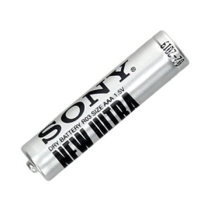 Bateria R03/AAA
