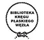 Bibliotek Kręgu płaskiego węzła